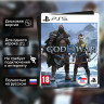 Игра God of War: Ragnarok (PS5) б/у, Полностью Русский