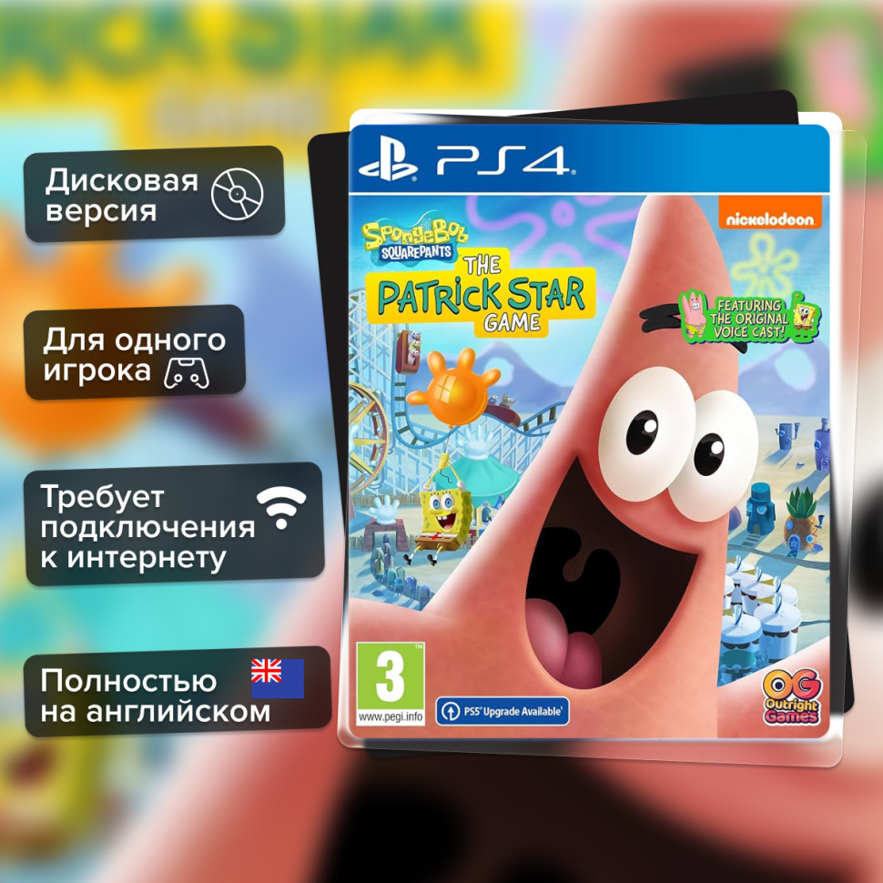 Игра SpongeBob SquarePants: The Patrick Star Game (PS4) Полностью Английский купить за 2399.0000