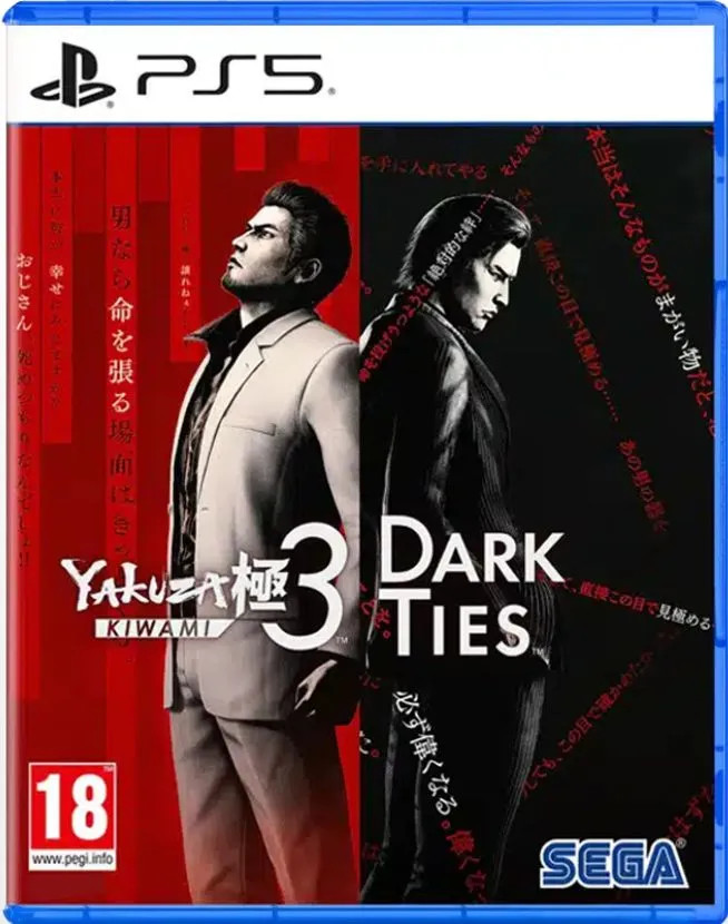 Игра Yakuza Kiwami 3 & Dark Ties (PS5) Субтитры на русском