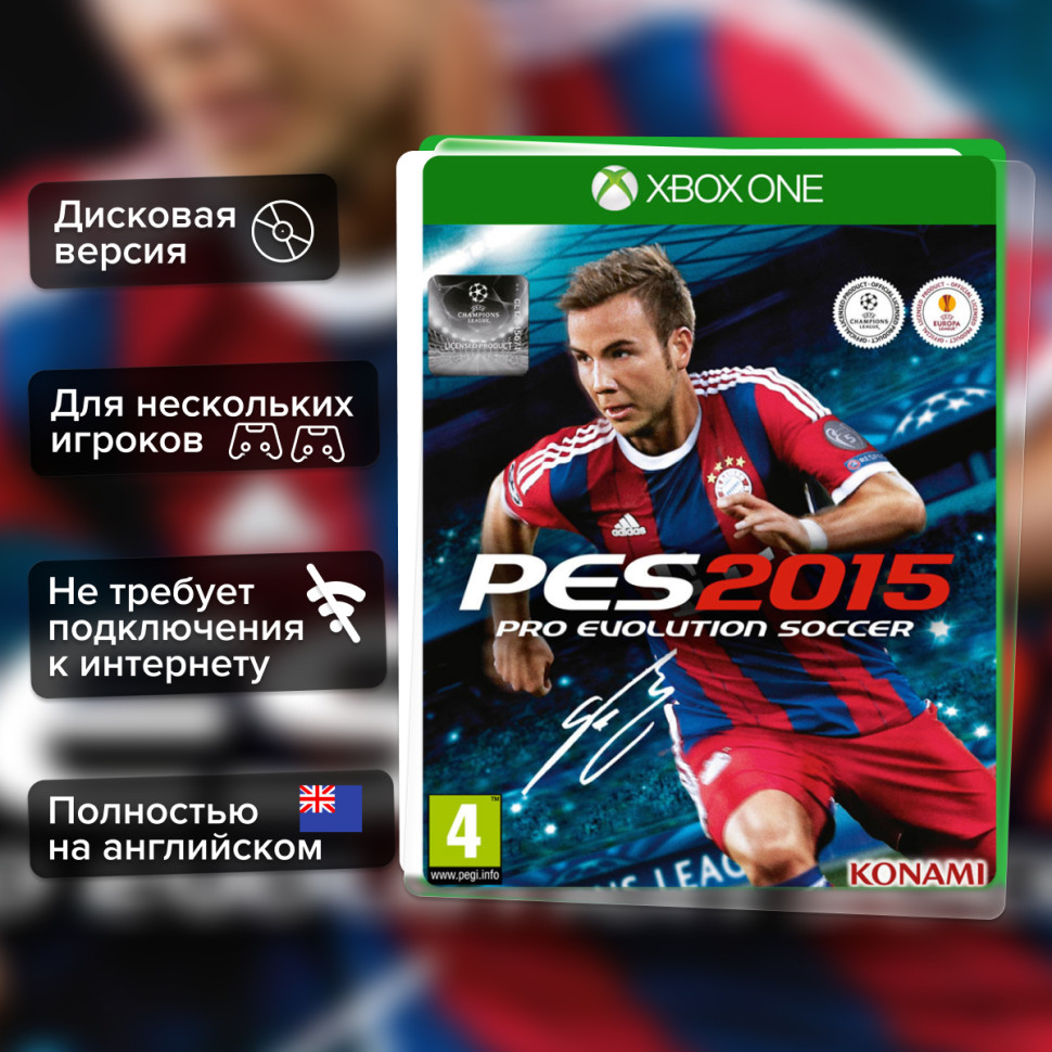 Игра Pro Evolution Soccer 2015 (XboxOne) Полностью Английский купить за 699.0000
