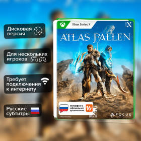 Игра Atlas Fallen (Xbox Series) Русские Субтитры