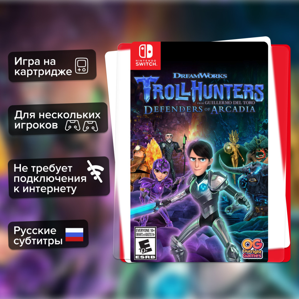 Игра Trollhunters: Defenders Of Arcadia (Nintendo Switch) Русские Субтитры купить за 1599.0000