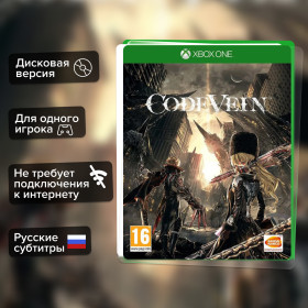 Игра Code Vein (Xbox One) б/у, Русские Субтитры