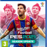 Игра eFootball Pro Evolution Soccer 2021 Season Update (PS4) Русские Субтитры