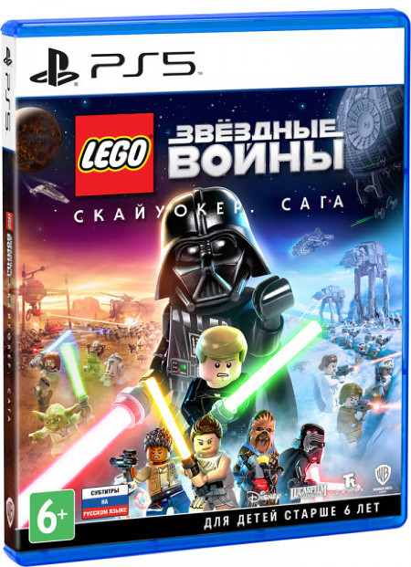 Игра LEGO Звездные Войны: Скайуокер – Сага (PS5) б/у, Русские Субтитры