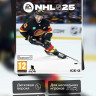 Игра NHL 25 (PS5) Полностью Английский