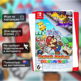 Игра Paper Mario: The Origami King (Nintendo Switch) б/у,