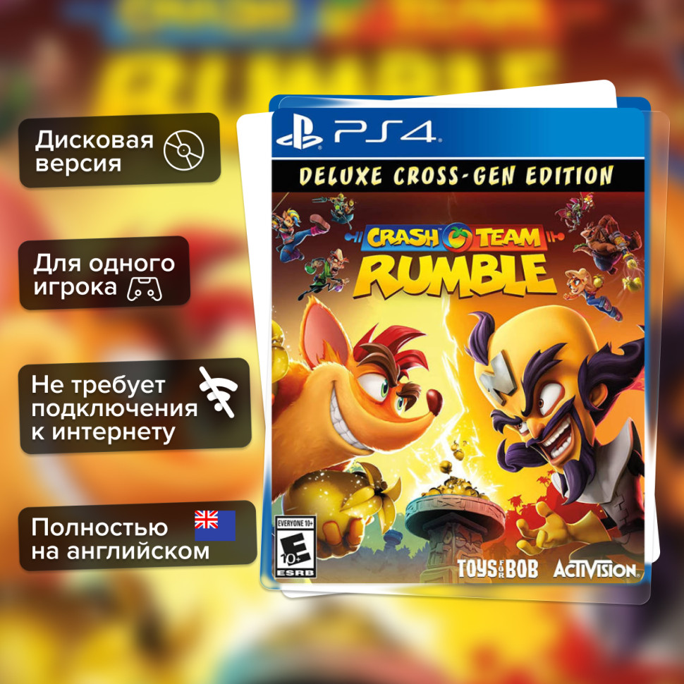 Игра Crash Team Rumble (PS4) б/у, Полностью Английский купить за 999.0000