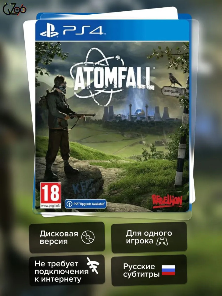 Игра Atomfall (PS4) Субтитры на русском купить за 3299.0000