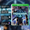 Игра Crackdown 3 (Xbox One) Полностью Английский