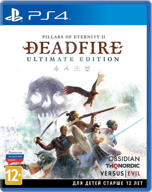 Игра Pillars of Eternity II: Deadfire. Ultimate Edition (PS4) б/у, Русские Субтитры купить за 1499.0000