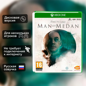 Игра The Dark Pictures Anthology: Man of Medan (Xbox One) Полностью на русском
