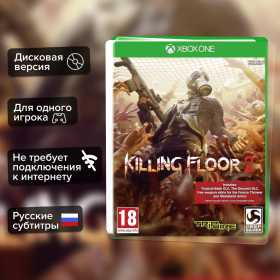 Игра Killing Floor 2 (Xbox One) б/у, Субтитры на русском