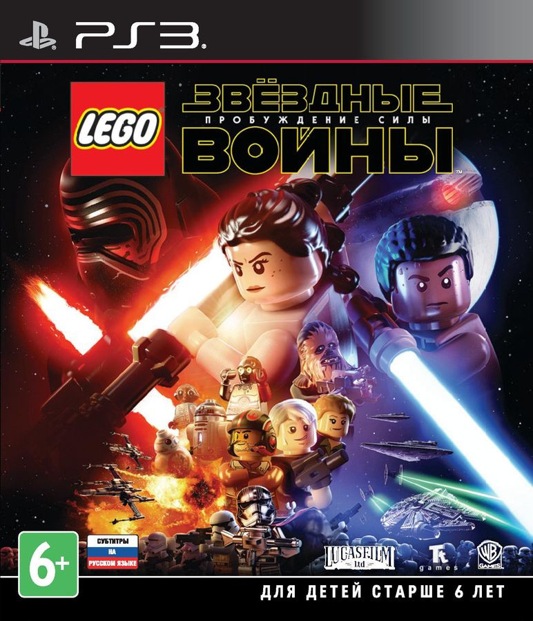 Игра LEGO Звездные войны: Пробуждение Силы (PS3) б/у, Русские Субтитры купить за 1399.0000