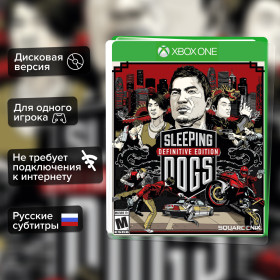 Игра Sleeping Dogs: Definitive Edition (Xbox one) Русские Субтитры