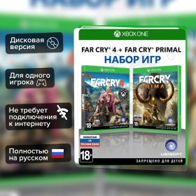 Игра Far Cry 4 + Far Cry Primal (XboxOne) Полностью Русский