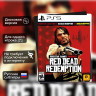 Игра Red Dead Redemption (PS5) Субтитры на русском