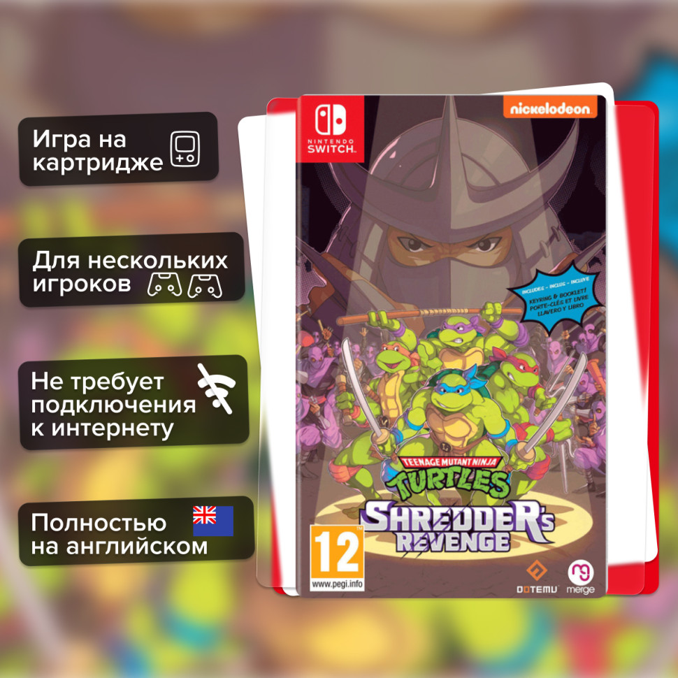 Игра Mutant Ninja Turtles: Shredder's Revenge (Nintendo Switch) Полностью Английский купить за 2599.0000