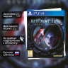 Игра Resident Evil. Revelations (PS4) Русские Субтитры