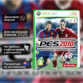 Игра Pes 2010 (Xbox 360) б/у, Полностью Английский