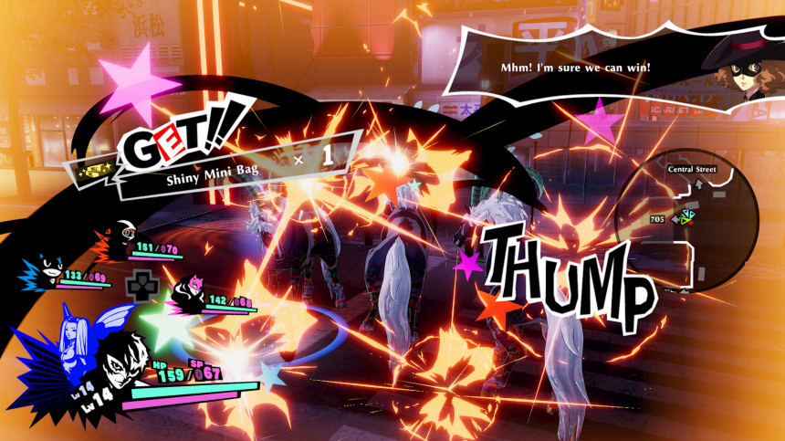 Игра Persona 5 Strikers (PS4) Полностью Английский