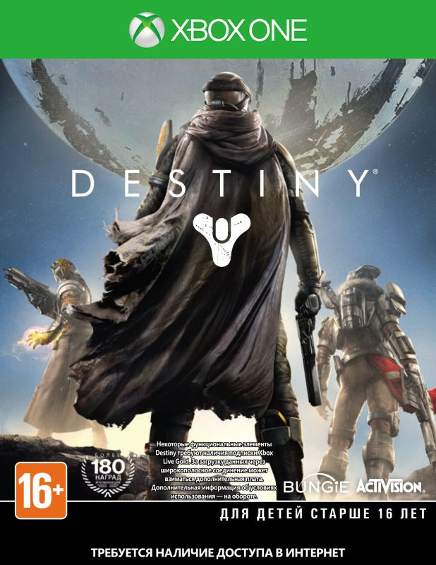 Игра Destiny (Xbox one) б/у, Полностью Английский