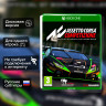 Игра Assetto Corsa Competizione (Xbox ONE) Русские Субтитры