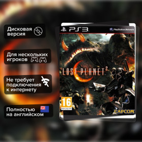 Игра Lost Planet 2 (PS3) б/у, Полностью Английский