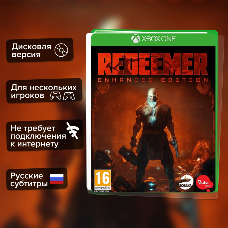 Игра Redeemer: Enhanced Edition Стандартное издание (Xbox One) Русские Субтитры купить за 1899.0000