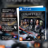 Игра Injustice: Gods Among Us Ultimate Edition (PS4) б/у, Полностью Английский