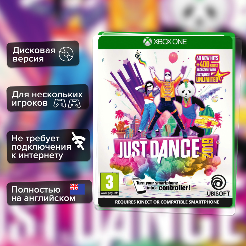 Игра Just Dance 2019 (xbox one) Полностью на английском купить за 1499.0000