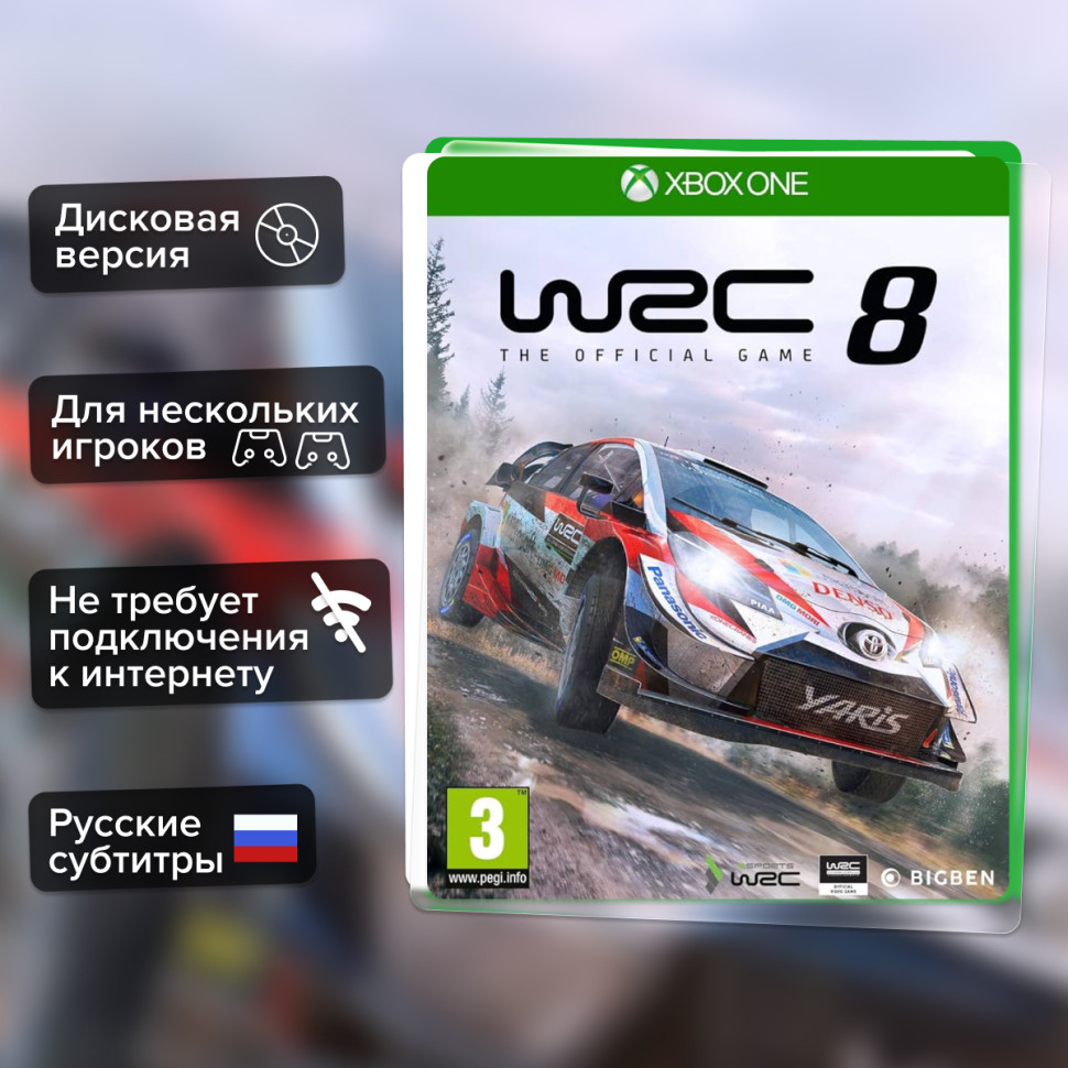 Игра WRC 8 (Xbox One) Русские Субтитры купить за 1499.0000