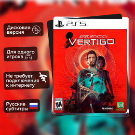 Игра Alfred Hitchcock: Vertigo Limited Edition (PS5) б/у, Русские Субтитры