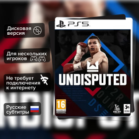 Игра Undisputed (PS5) б\у, Русские Субтитры