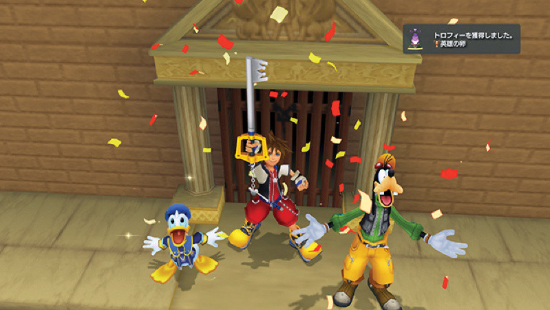 Игра Kingdom Hearts HD 1.5 Remix (PS3) б/у, Полностью Английский