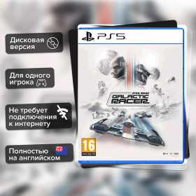 Игра Star Wars Galactic Racer (PS5) б\у, Полностью на английском