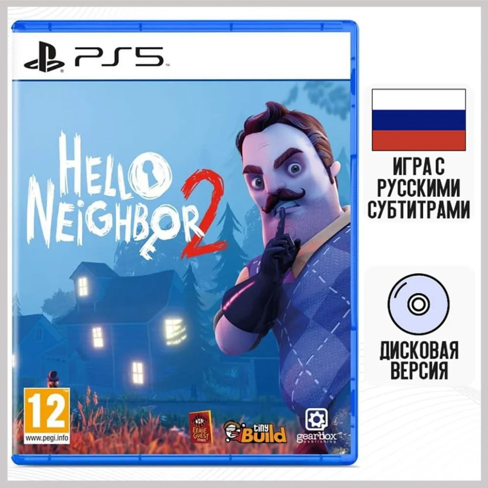 Игра Hello Neighbor 2 (PS5) Русские Субтитры