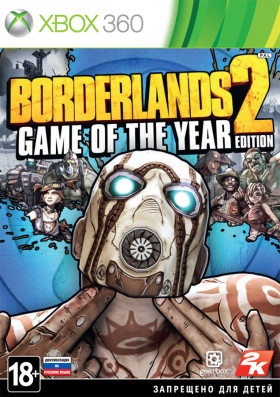 Игра Borderlands 2 GOTY (Xbox 360) б/у, Русские Субтитры