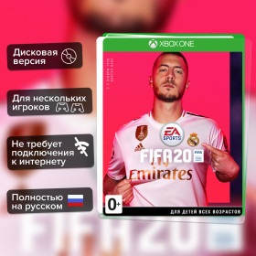 Игра FIFA 20 (Xbox One) Полностью Русский