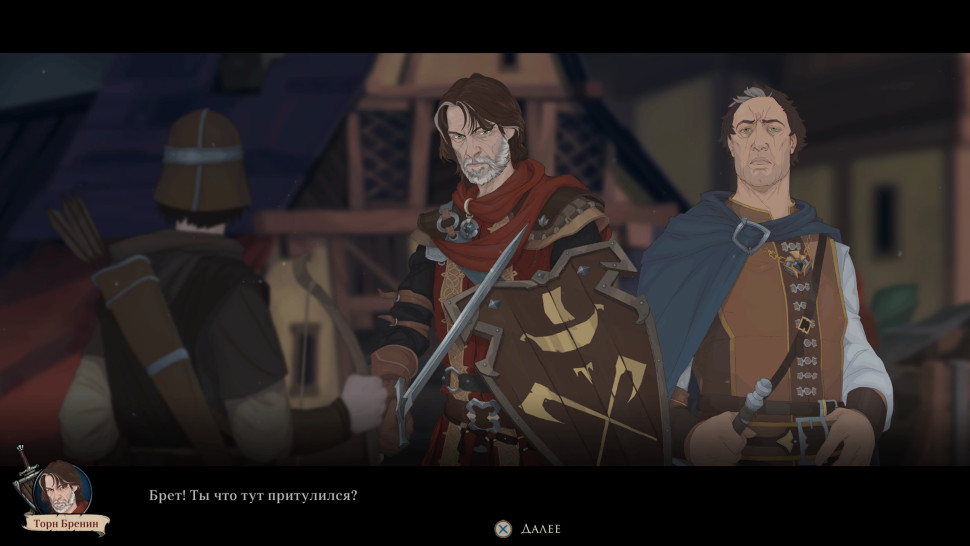 Игра Ash of Gods: Redemption (Xbox one) Русские Субтитры
