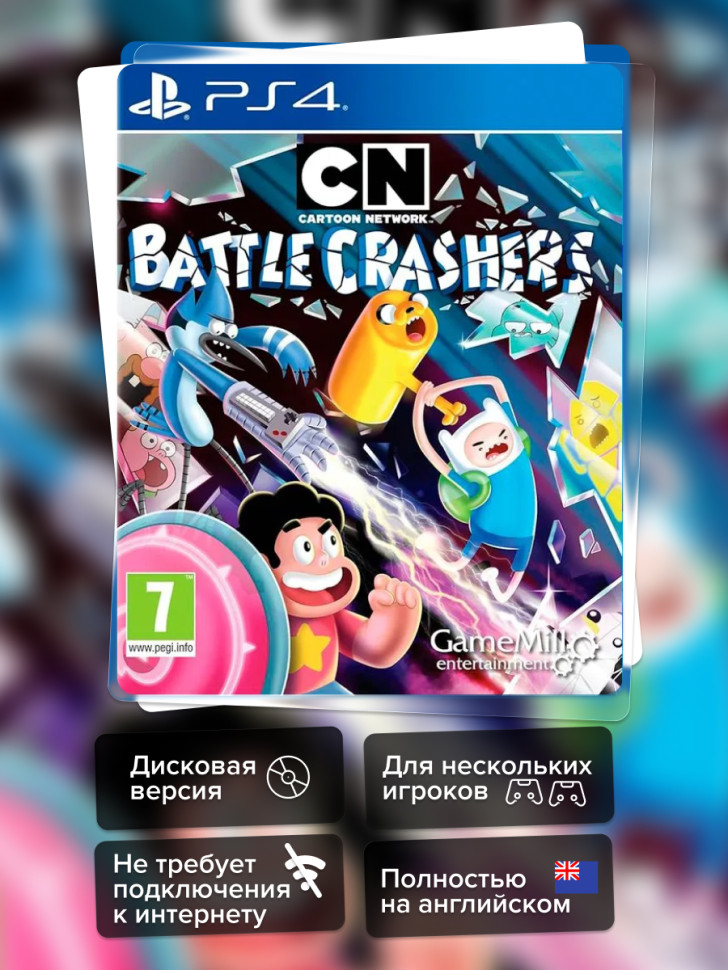 Игра Cartoon Network - Battle Crashers (PS4) Полностью на английском купить за 1199.0000