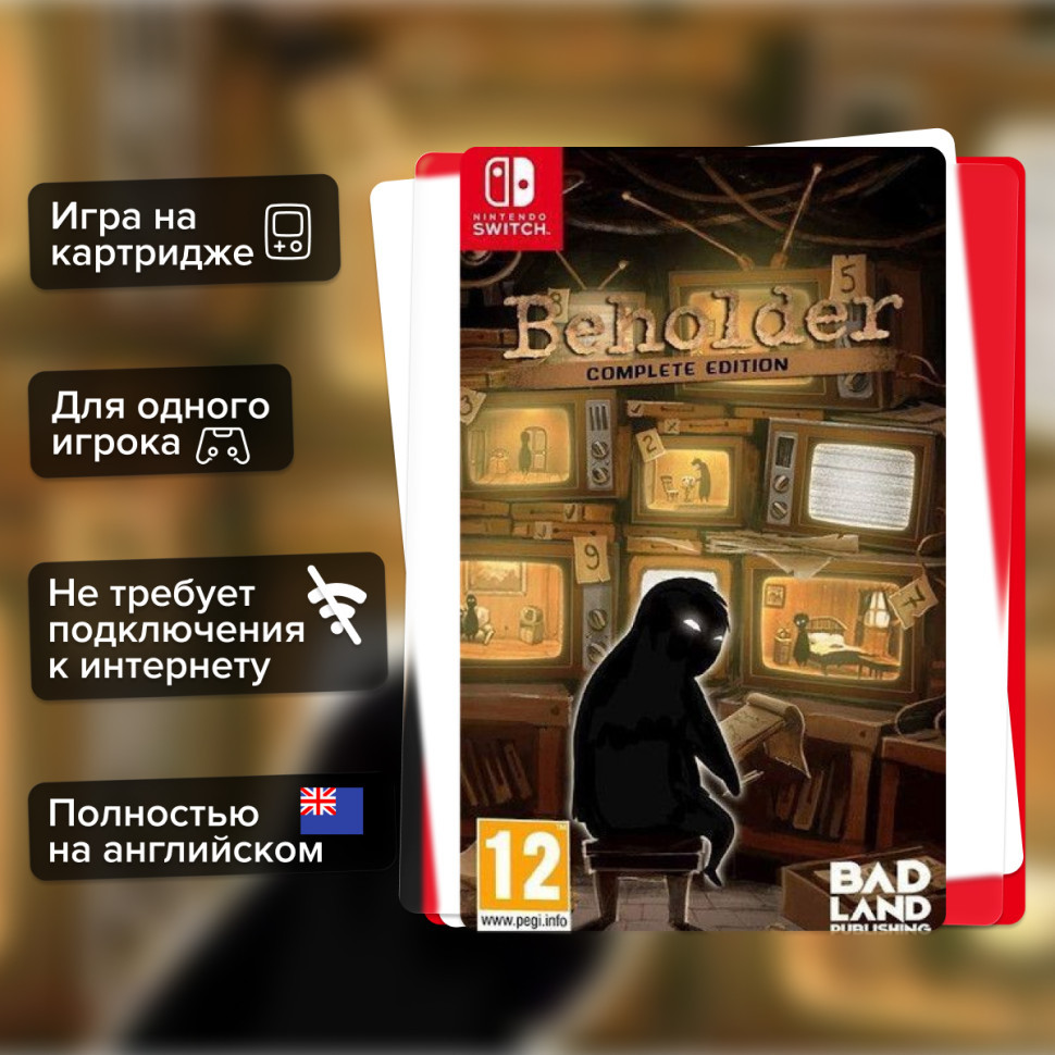 Игра Beholder Complete Edition (Nintendo Switch) Полностью Английский купить за 2999.0000