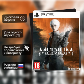 Игра Medium (PS5) б/у, Русские Субтитры
