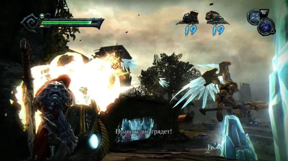 Игра Darksiders Warmastered Edition (PS5) б\у, Субтитры на русском