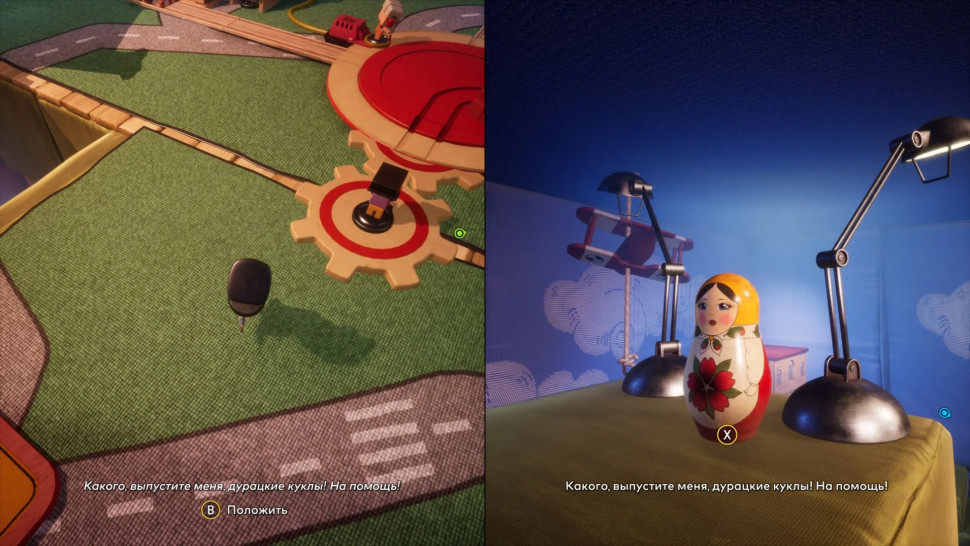 Игра It Takes Two (Nintendo Switch 2) Субтитры на русском