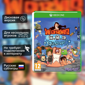 Игра Worms W.M.D. (Xbox One) б\у, Русские Субтитры