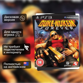 Игра Duke Nukem Forever (PS3) б/у, Полностью Английский