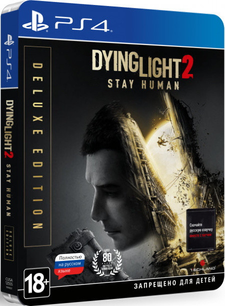Игра Dying Light 2: Stay Human. Deluxe Edition (PS4) Полностью Русский купить за 3499.0000
