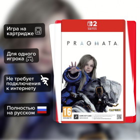 Игра Pragmata (Nintendo Switch 2) б\у, Полностью на русском