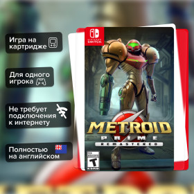 Игра Metroid Prime (Nintendo Switch) б\у, Полностью на аннлийском
